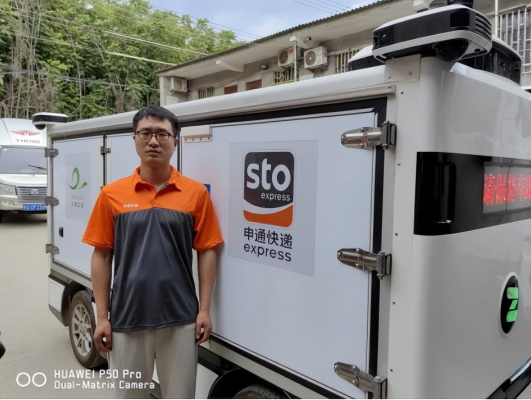 赤峰申通快遞轉(zhuǎn)兌電話號碼-第1張圖片