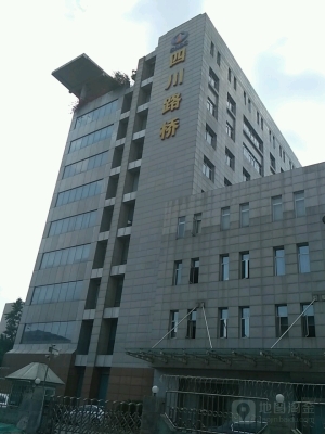 赤峰添香公司電話多少號-第1張圖片