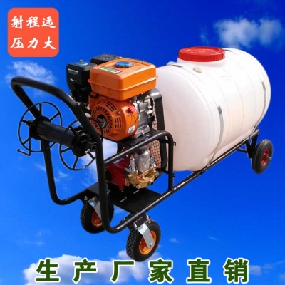 赤峰打藥機(jī)公司電話多少號-第1張圖片