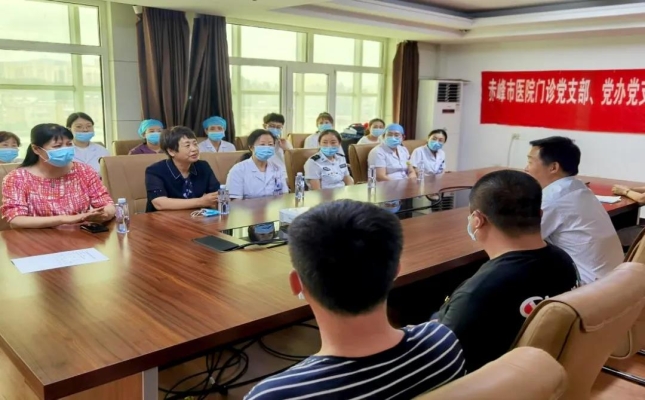 赤峰急診夜間門診電話號(hào)碼是多少-第1張圖片