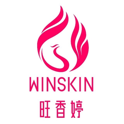 赤峰全身護膚店電話多少號-第1張圖片