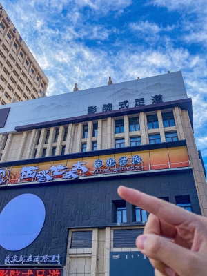 赤峰二道東街烤肉地址電話號碼-第1張圖片