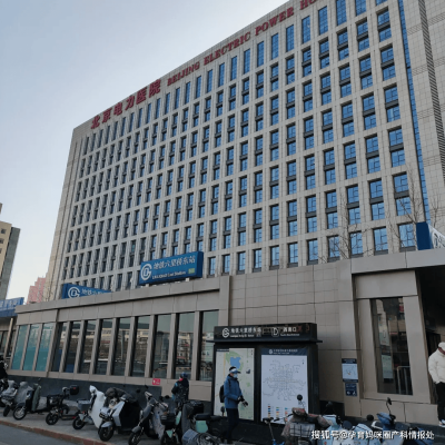 赤峰世界平安醫(yī)院電話號(hào)碼是多少-第1張圖片