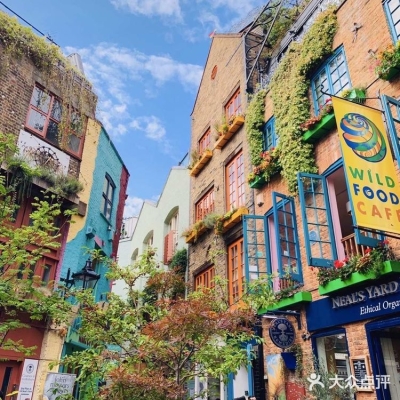 赤峰花園胡同網(wǎng)紅餐廳電話號碼-第1張圖片