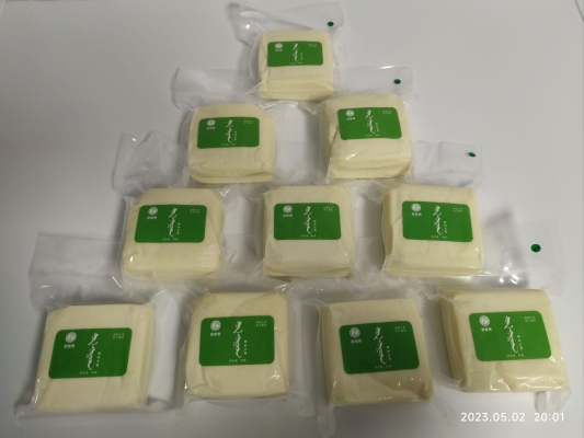 赤峰八小食堂電話地址查詢-第1張圖片