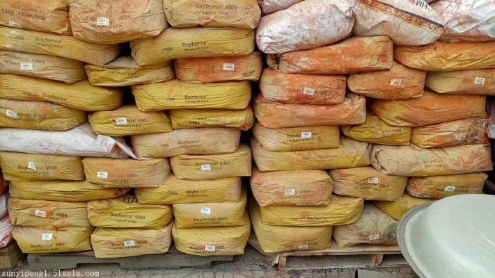 赤峰回收廢瀝青電話地址查詢-第1張圖片