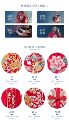 赤峰秀禾斗篷出租信息電話號碼-第1張圖片