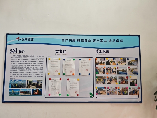 赤峰市弘亞學(xué)校地址-第1張圖片