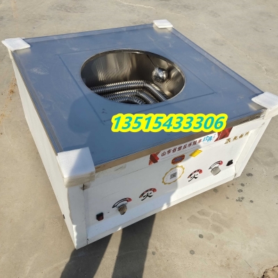 赤峰市蒸包機(jī)維修電話號(hào)碼-第1張圖片