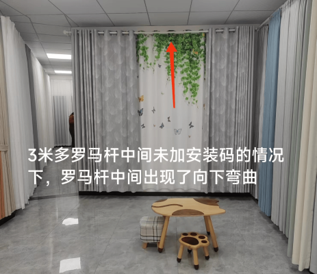 赤峰安裝羅馬桿電話號碼多少-第1張圖片