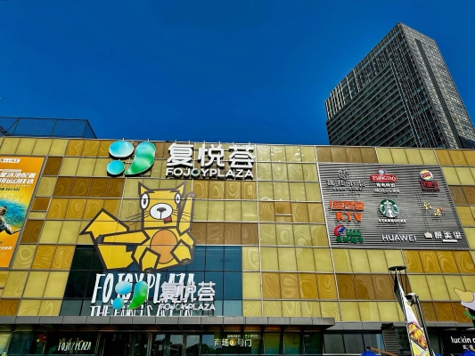 赤峰星奢網咖電話地址查詢-第1張圖片