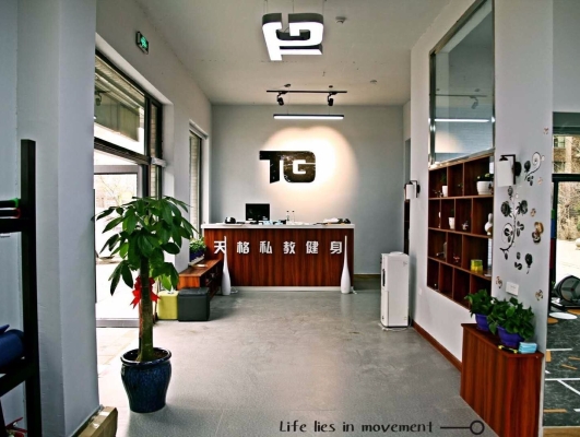 赤峰運(yùn)動(dòng)健身團(tuán)購(gòu)電話地址查詢-第1張圖片