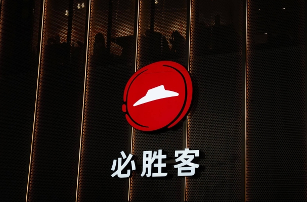 赤峰粥皇港式茶餐廳電話號(hào)碼-第1張圖片