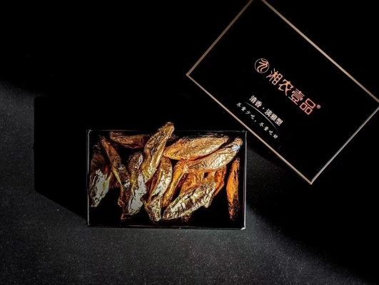 湘農(nóng)壹品赤峰店鋪電話號(hào)碼-第1張圖片