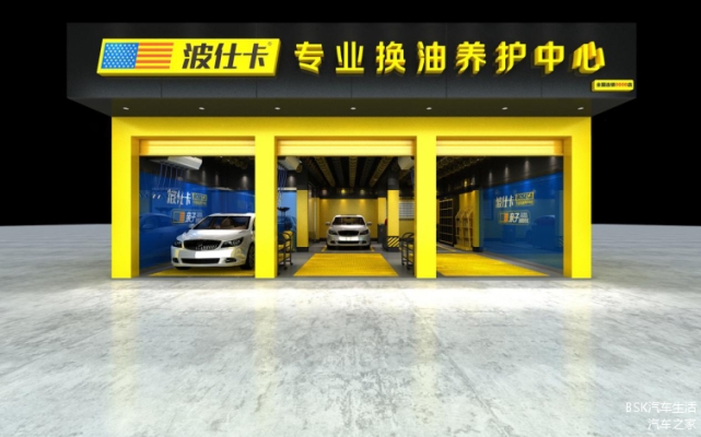 赤峰阿虎汽車維修店電話號(hào)碼-第1張圖片