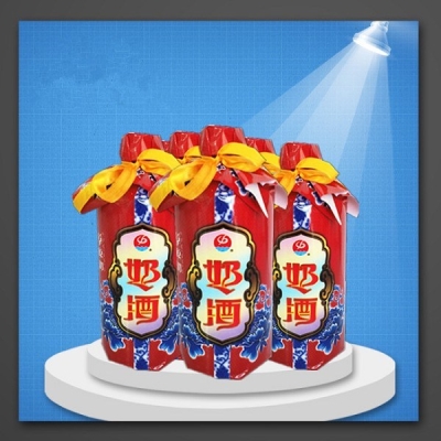 祁州酒業(yè)赤峰代理電話號碼-第1張圖片