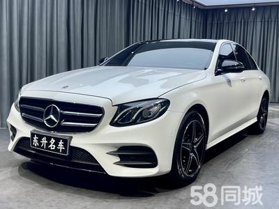 赤峰賣事故車的地方電話號(hào)碼-第1張圖片