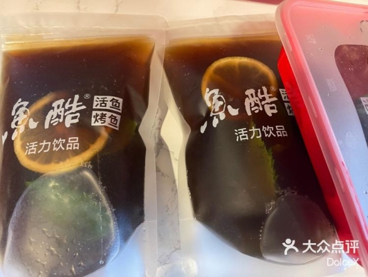 赤峰活魚外賣電話多少號啊-第1張圖片