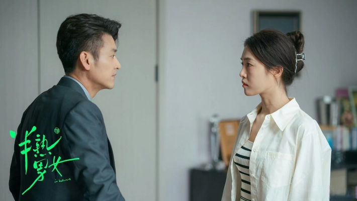 赤峰二丫老叔電話是多少號-第1張圖片