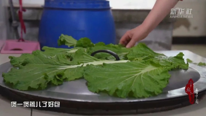 赤峰摘菜機(jī)廠家定制電話號碼-第1張圖片