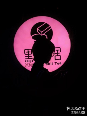 赤峰道自助飲品電話號(hào)碼查詢-第1張圖片