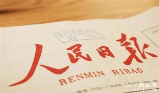 赤峰上門送奶電話號碼是多少-第1張圖片