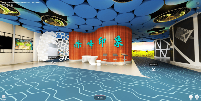 赤峰印象美發(fā)店地址電話號(hào)碼-第1張圖片