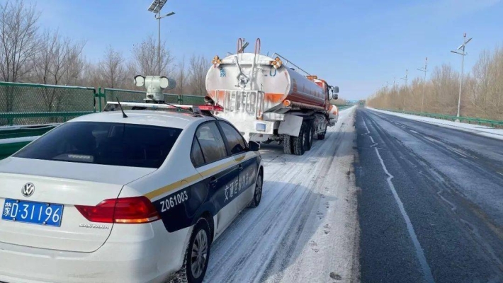 赤峰賣除冰劑的地方電話號(hào)碼-第1張圖片