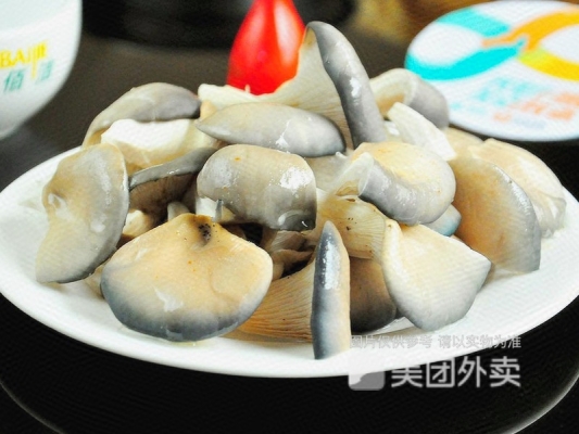 赤峰振興旅社麻辣燙電話號(hào)碼-第1張圖片