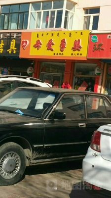 赤峰母嬰店招聘電話號碼是多少-第1張圖片