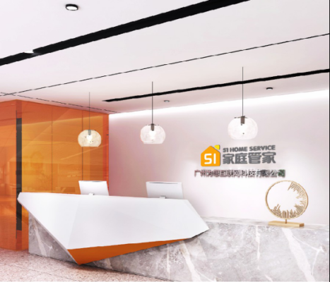 赤峰市家務管家電話號碼-第1張圖片