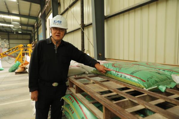 赤峰宏興飼料廠電話號(hào)碼-第1張圖片