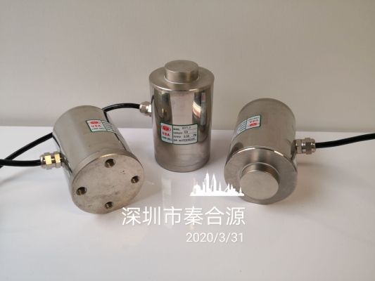 赤峰電工報價查詢電話號碼-第1張圖片