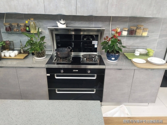 赤峰廚衛(wèi)加盟電話號(hào)碼多少-第1張圖片