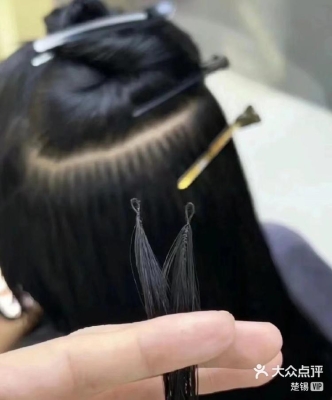 赤峰極致羽毛接發(fā)店電話號碼-第1張圖片