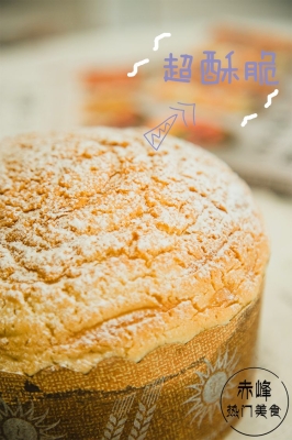 赤峰鮮牛奶批發(fā)電話地址查詢-第1張圖片