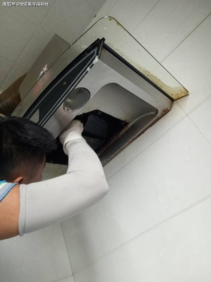 赤峰油煙機清洗師傅電話號碼-第1張圖片