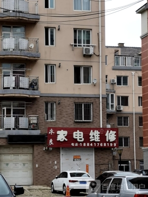 赤峰買賣養(yǎng)牛場(chǎng)地址電話號(hào)碼-第1張圖片