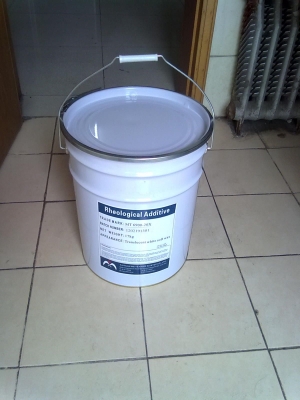 赤峰防沉劑購買地址電話號碼-第1張圖片