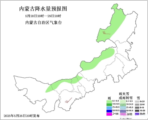 赤峰到通遼高速電話多少號-第1張圖片