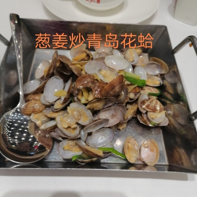 赤峰鲅魚餃子館電話地址查詢-第1張圖片