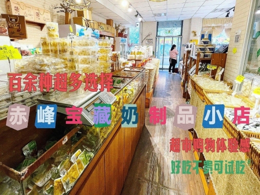 赤峰藝錦美甲店電話多少號-第1張圖片