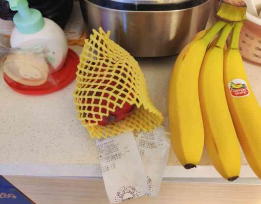 赤峰水果店加盟代理電話號(hào)碼-第1張圖片