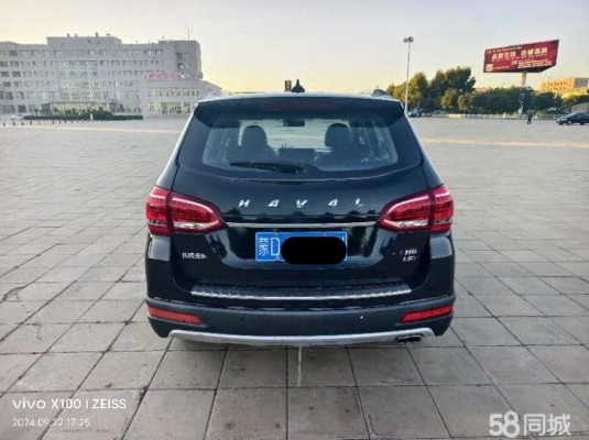 赤峰哈弗車險(xiǎn)公司電話號(hào)碼-第1張圖片