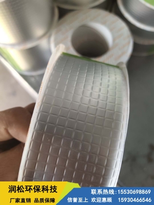 赤峰賣硅膠門簾的電話號碼-第1張圖片