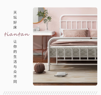 赤峰天壇鐵床旗艦店電話號(hào)碼-第1張圖片