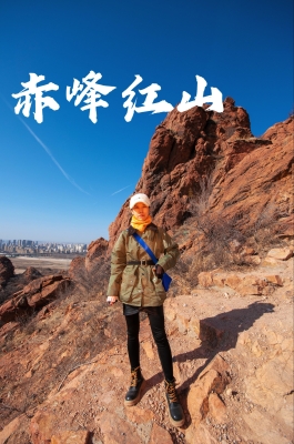 赤峰紅山區(qū)拉絲廠電話號(hào)碼-第1張圖片