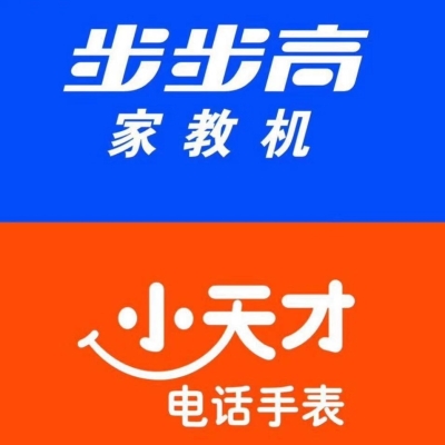 赤峰新華書店服務(wù)電話號碼是多少-第1張圖片