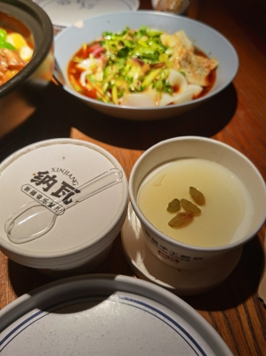 赤峰紅山區(qū)音樂(lè)餐廳電話號(hào)碼-第1張圖片