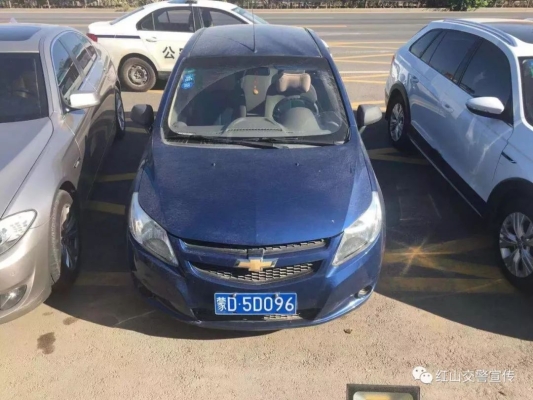 赤峰違章申訴電話多少號-第1張圖片